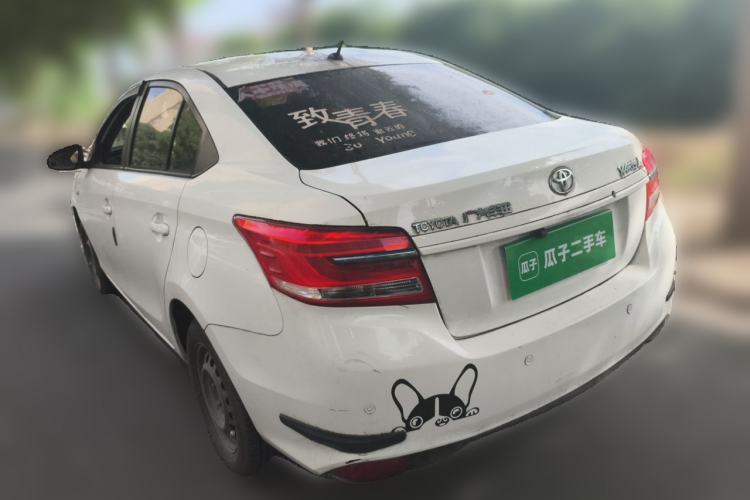 Used Toyota YARiS L Zhi Xiang 2017 1.5E CVT Dynamic Edition Rear Left 45 Deg