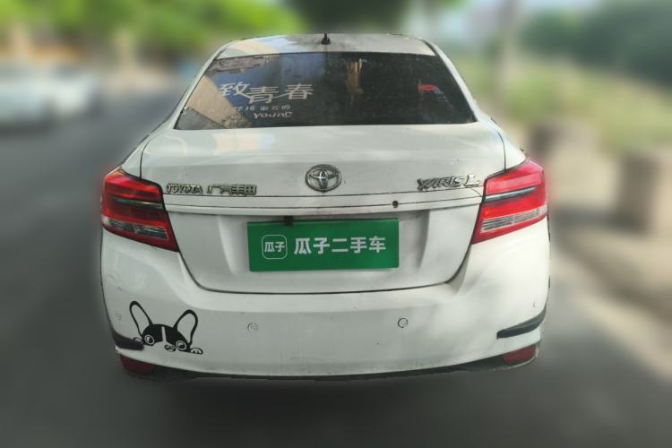 Used Toyota YARiS L Zhi Xiang 2017 1.5E CVT Dynamic Edition Rear