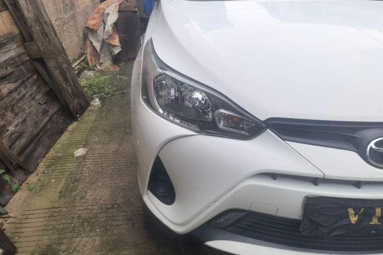 Used Toyota YARiS L Zhi Xiang 2017 1.5E CVT Dynamic Edition Right Front Headlight