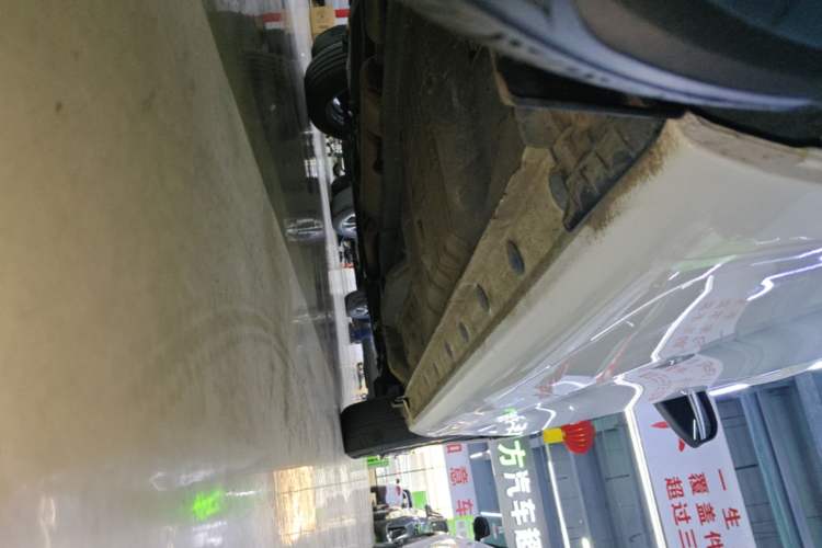 Used Toyota YARiS L Zhi Xiang 2017 1.5E CVT Dynamic Edition Right Side Sill