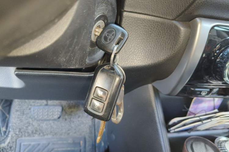 Used Toyota YARiS L Zhi Xiang 2017 1.5E CVT Dynamic Edition Vehicle Key