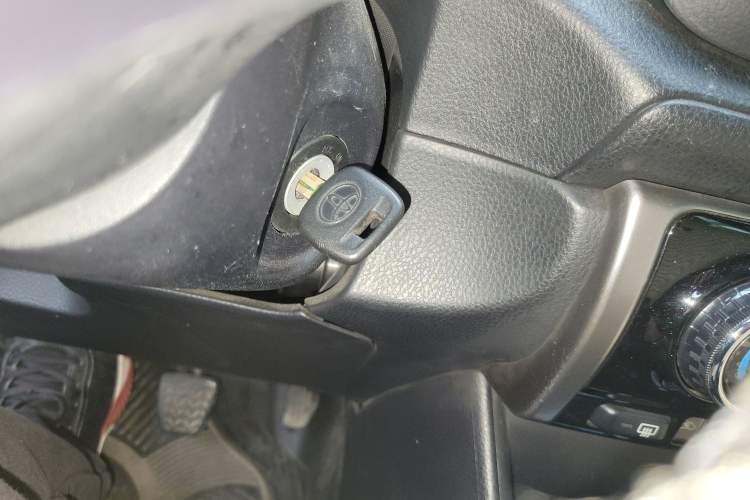 Used Toyota YARiS L Zhi Xiang 2017 1.5E Manual Charm Edition Vehicle Key