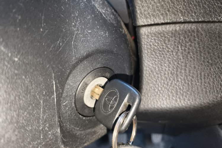 Used Toyota YARiS L Zhi Xiang 2017 1.3E Manual Charm Edition Vehicle Key