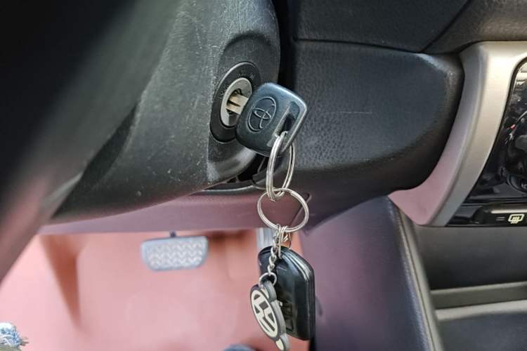 Used Toyota YARiS L Zhi Xiang 2017 1.5E CVT Dynamic Edition Vehicle Key