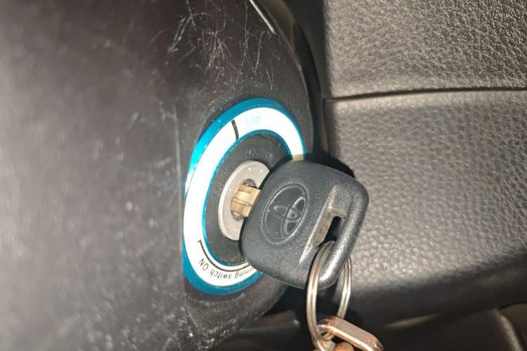 Used Toyota YARiS L Zhi Xiang 2017 1.5E CVT Dynamic Edition Vehicle Key