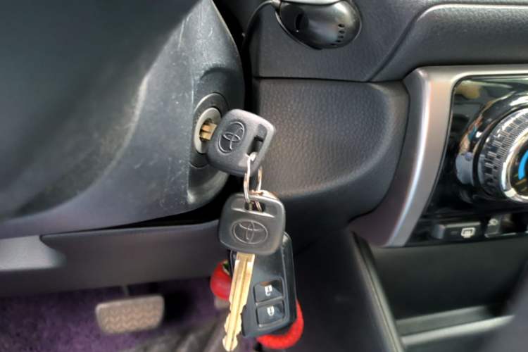 Used Toyota YARiS L Zhi Xiang 2017 1.5E CVT Dynamic Edition Vehicle Key