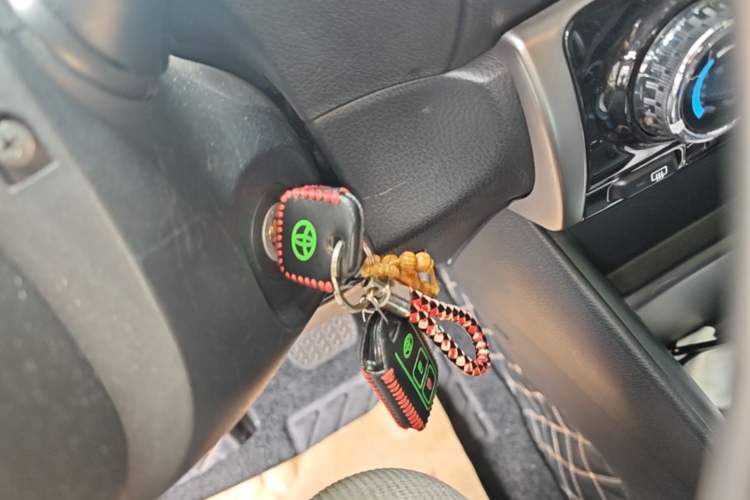 Used Toyota YARiS L Zhi Xiang 2017 1.5E CVT Dynamic Edition Vehicle Key
