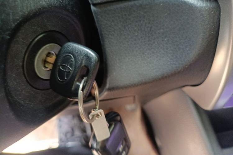 Used Toyota YARiS L Zhi Xiang 2017 1.5E CVT Dynamic Edition Vehicle Key