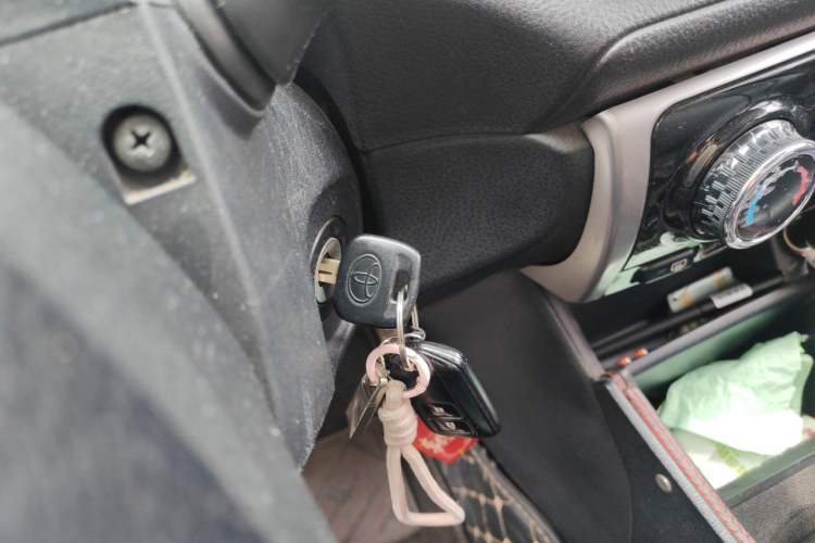 Used Toyota YARiS L Zhi Xiang 2017 1.5E CVT Dynamic Edition Vehicle Key