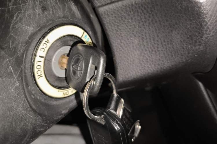 Used Toyota YARiS L Zhi Xiang 2017 1.5E CVT Dynamic Edition Vehicle Key