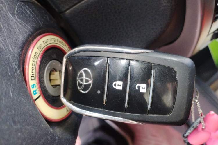 Used Toyota YARiS L Zhi Xiang 2017 1.5E CVT Dynamic Edition Vehicle Key