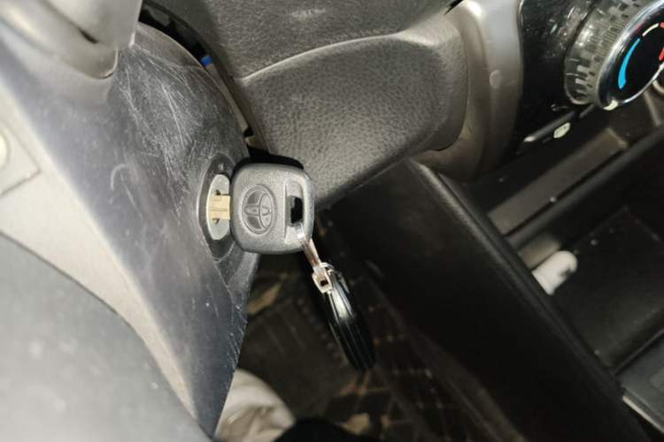 Used Toyota YARiS L Zhi Xiang 2017 1.5E CVT Dynamic Edition Vehicle Key