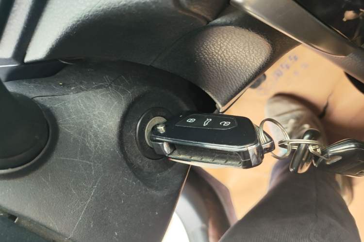 Used Toyota YARiS L Zhi Xiang 2017 1.5E Manual Charm Edition Vehicle Key