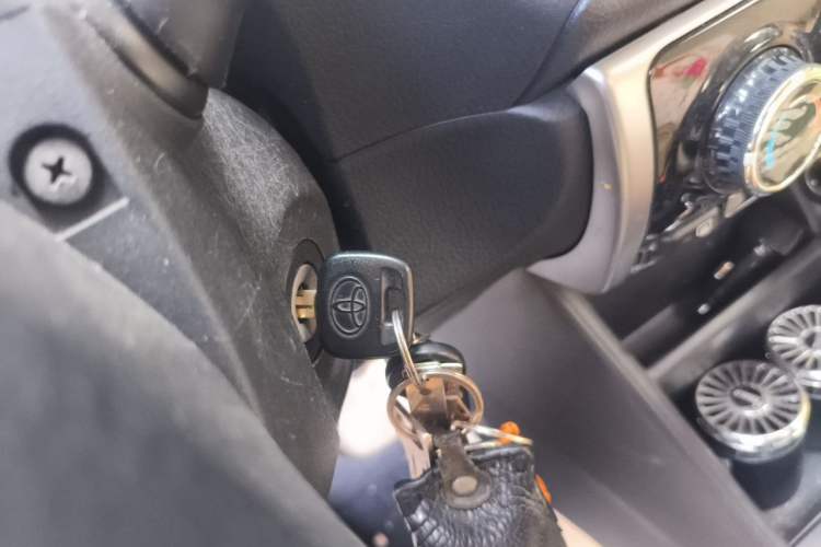 Used Toyota YARiS L Zhi Xiang 2017 1.5E CVT Dynamic Edition Vehicle Key