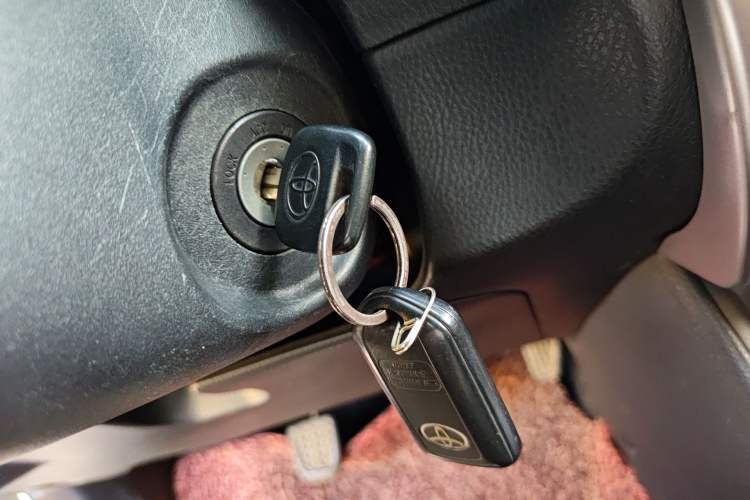 Used Toyota YARiS L Zhi Xiang 2017 1.5E Manual Charm Edition Vehicle Key