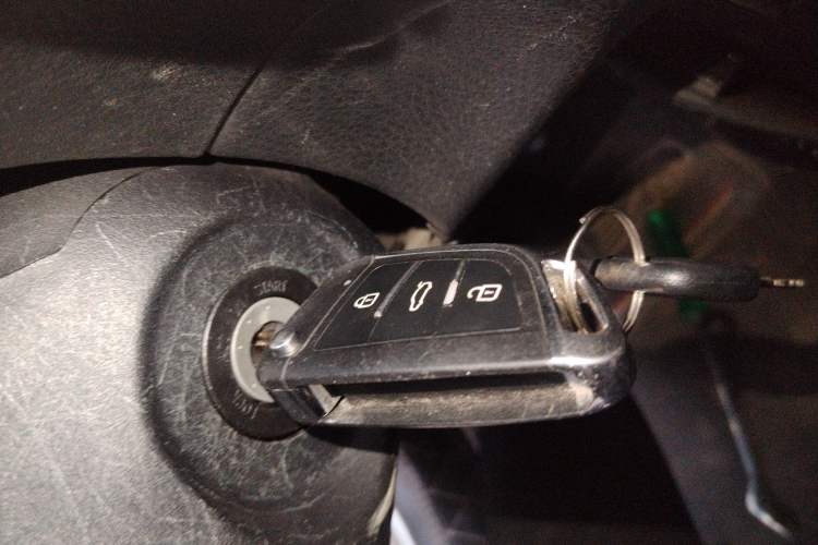 Used Toyota YARiS L Zhi Xiang 2017 1.3E Manual Charm Edition Vehicle Key