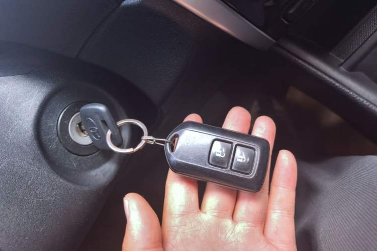 Used Toyota YARiS L Zhi Xiang 2017 1.5E CVT Dynamic Edition Vehicle Key