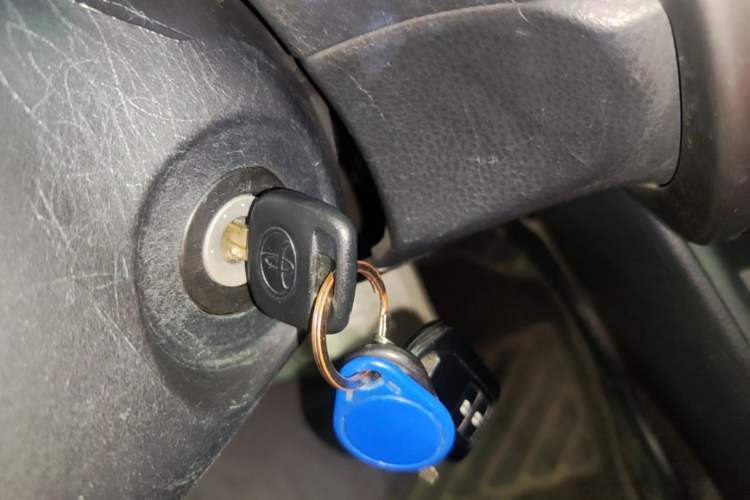 Used Toyota YARiS L Zhi Xiang 2017 1.5E CVT Dynamic Edition Vehicle Key