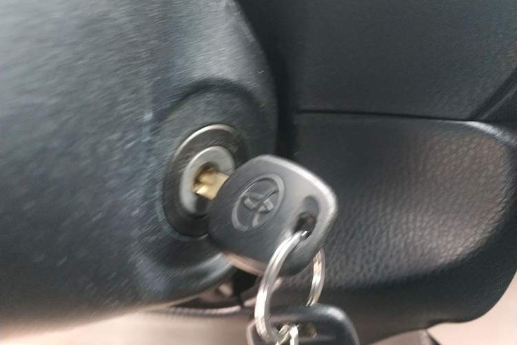 Used Toyota YARiS L Zhi Xiang 2017 1.5E CVT Dynamic Edition Vehicle Key