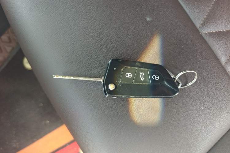 Used Toyota YARiS L Zhi Xiang 2017 1.5E Manual Charm Edition Vehicle Key