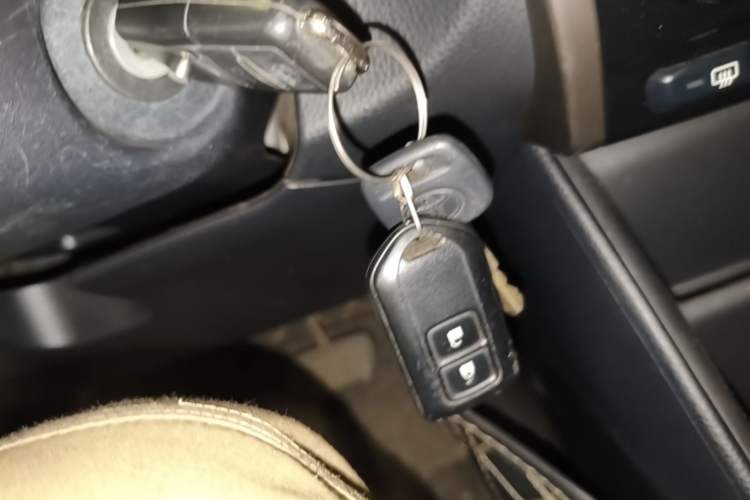 Used Toyota YARiS L Zhi Xiang 2017 1.5E CVT Dynamic Edition Vehicle Key