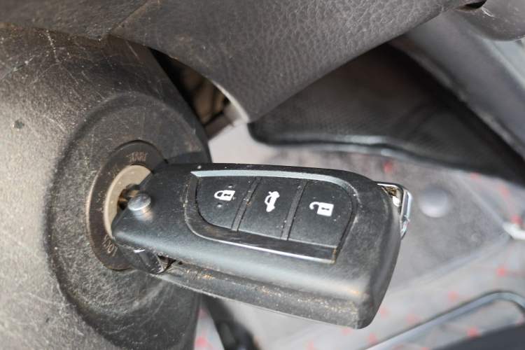 Used Toyota YARiS L Zhi Xiang 2017 1.5E CVT Dynamic Edition Vehicle Key