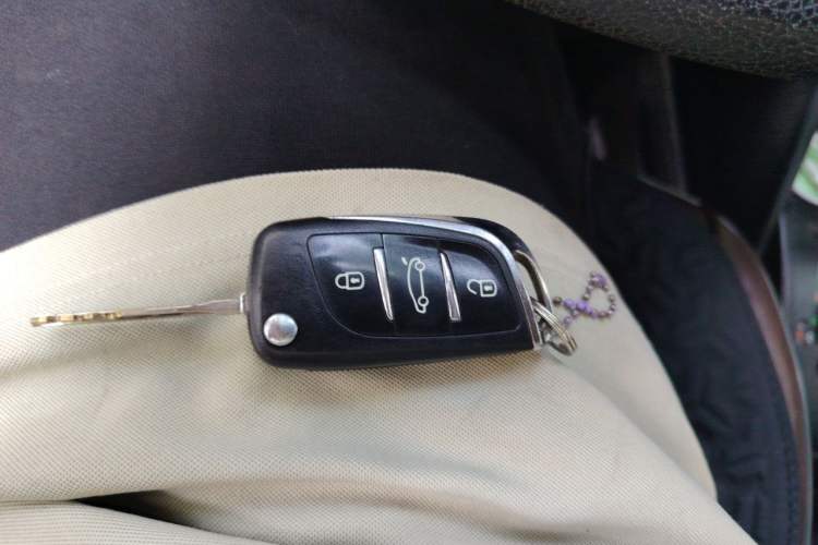 Used Toyota YARiS L Zhi Xiang 2017 1.5E CVT Dynamic Edition Vehicle Key
