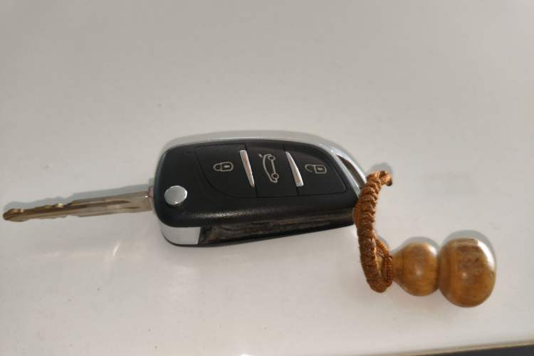 Used Toyota YARiS L Zhi Xiang 2017 1.5E CVT Dynamic Edition Vehicle Key
