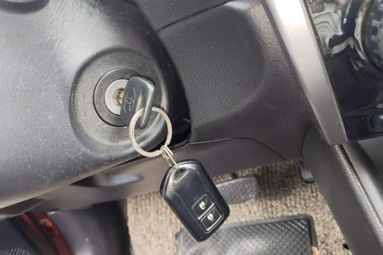 Used Toyota YARiS L Zhi Xiang 2017 1.5E CVT Dynamic Edition Vehicle Key