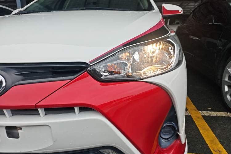 Used Toyota YARiS L Zhi Xiang 2018 1.5E CVT Champion Limited Edition Left Front Headlight