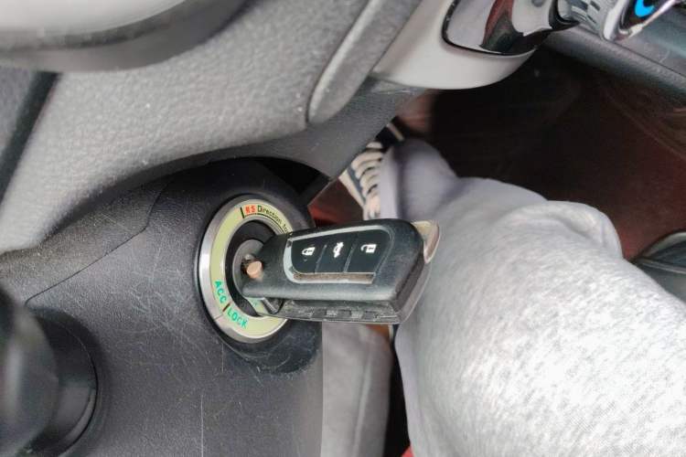 Used Toyota YARiS L Zhi Xiang 2018 1.5E CVT Champion Limited Edition Vehicle Key
