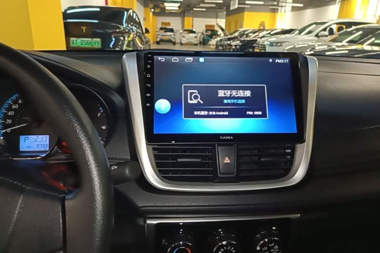Used Toyota YARiS L Zhi Xiang 2019 1.5E CVT Dynamic Edition China VI compliant Audio And AC Panel