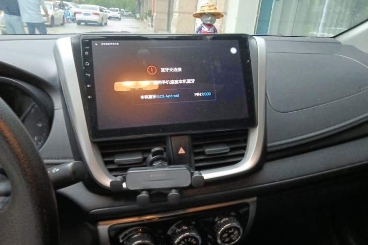 Used Toyota YARiS L Zhi Xiang 2019 1.5E CVT Dynamic Edition China VI compliant Audio And AC Panel