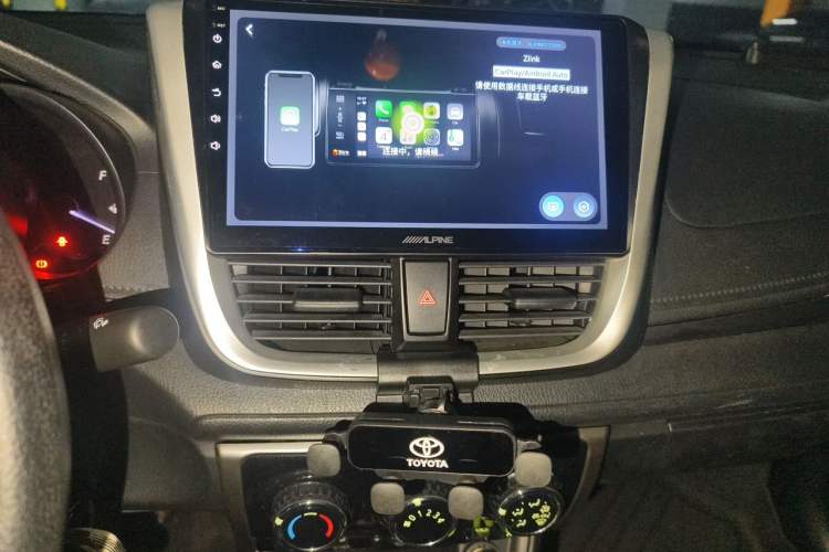 Used Toyota YARiS L Zhi Xiang 2019 1.5E CVT Dynamic Edition China VI compliant Audio And AC Panel
