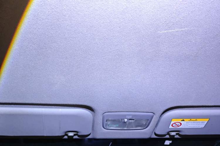 Used Toyota YARiS L Zhi Xiang 2019 1.5E CVT Dynamic Edition China VI compliant Headliner