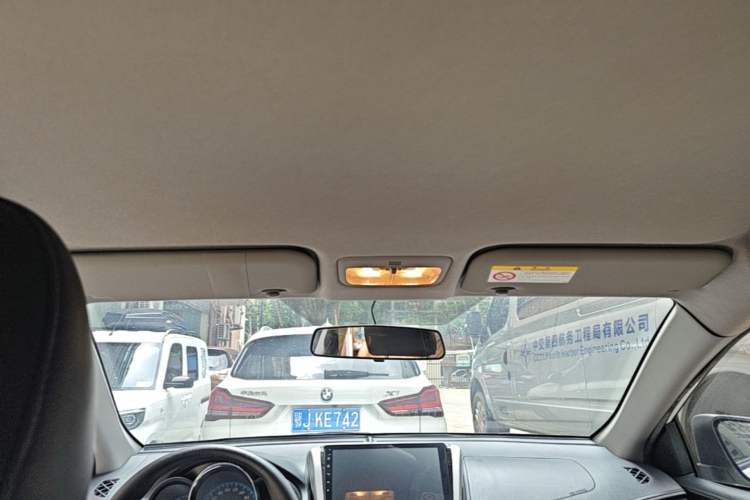 Used Toyota YARiS L Zhi Xiang 2019 1.5E CVT Dynamic Edition China VI compliant Headliner