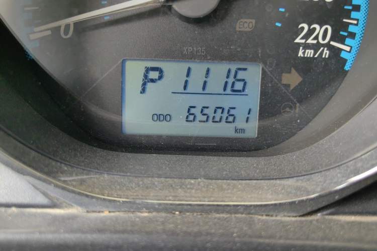 Used Toyota YARiS L Zhi Xiang 2019 1.5E CVT Dynamic Edition China VI compliant Odometer Close Up