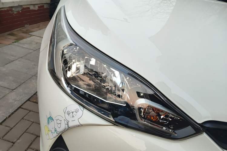 Used Toyota YARiS L Zhi Xiang 2019 1.5E CVT Dynamic Edition China VI compliant Right Front Headlight