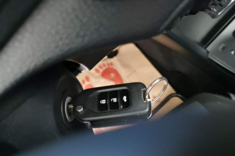 Used Toyota YARiS L Zhi Xiang 2019 1.5G CVT Xuan Dong Edition China VI standard Vehicle Key