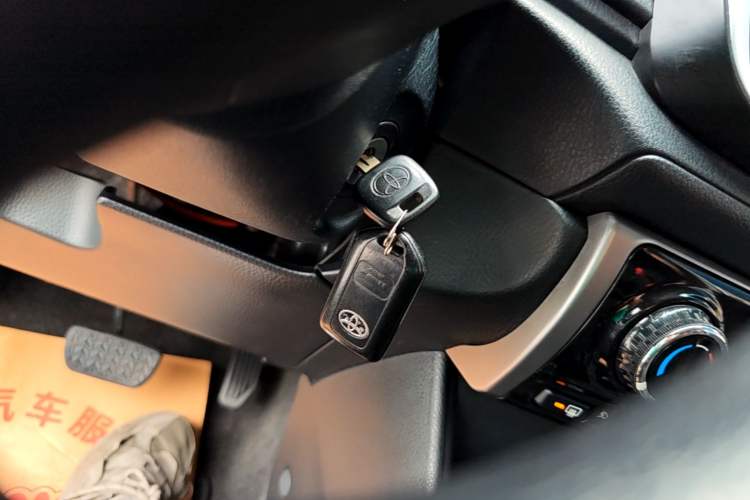 Used Toyota YARiS L Zhi Xiang 2019 1.5E CVT Dynamic Edition China VI compliant Vehicle Key