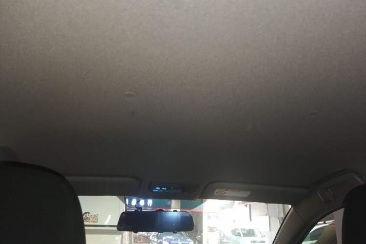 Used Toyota YARiS L Zhi Xiang 2020 1.5L CVT Leading Edition Headliner