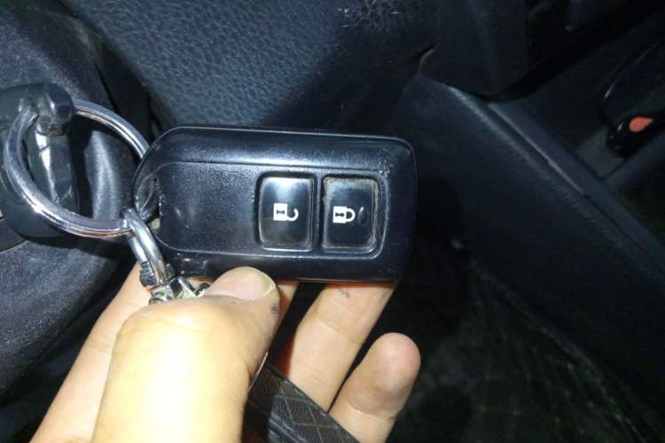 Used Toyota YARiS L Zhi Xiang 2020 1.5L CVT Leading Edition Vehicle Key