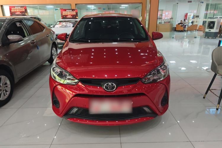 Used Toyota YARiS L Zhi Xiang 2020 1.5L CVT Leading Edition Exterior 1