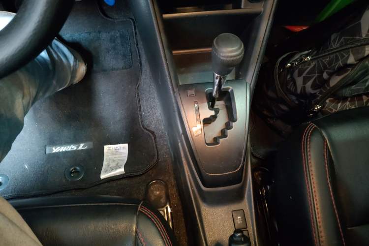 Used Toyota YARiS L Zhi Xiang 2020 1.5L CVT Leading Edition Gear Lever