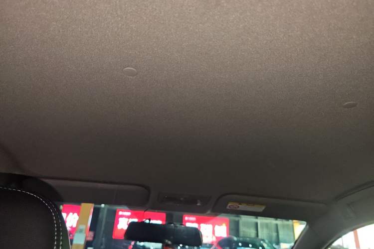 Used Toyota YARiS L Zhi Xiang 2020 1.5L CVT Leading Edition Headliner
