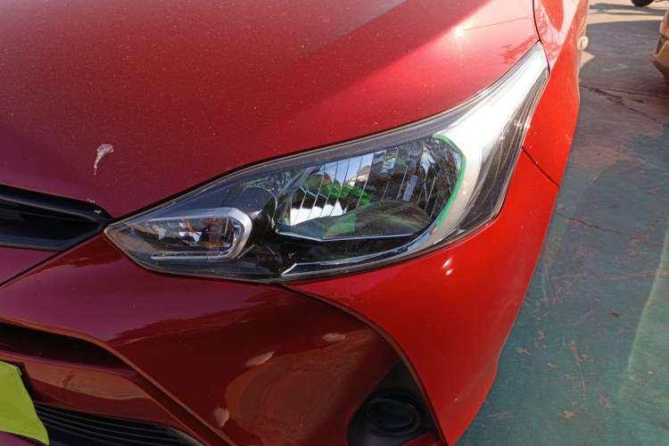 Used Toyota YARiS L Zhi Xiang 2020 1.5L CVT Leading Edition Left Front Headlight