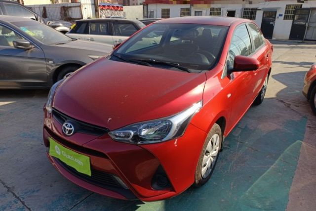 Used Toyota YARiS L Zhi Xiang 2020 1.5L CVT Leading Edition
