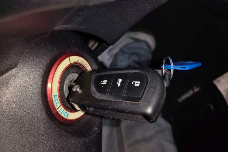 Used Toyota YARiS L Zhi Xiang 2020 1.5L CVT Leading Edition Vehicle Key