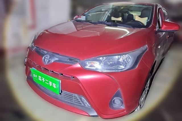 Used Toyota YARiS L Zhi Xiang 2020 1.5L CVT Leading Edition