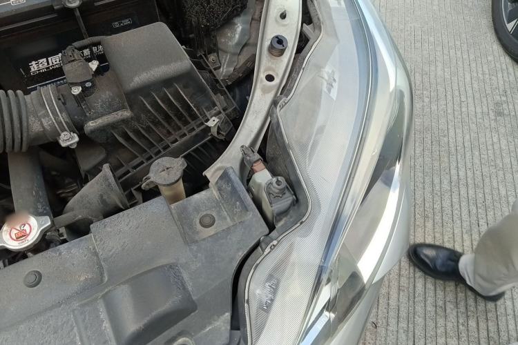 Used Toyota YARiS L Zhi Xiang 2020 1.5L CVT Leading Edition Engine Bay Left
